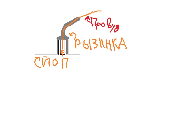 Новый точечный рисунок.jpg