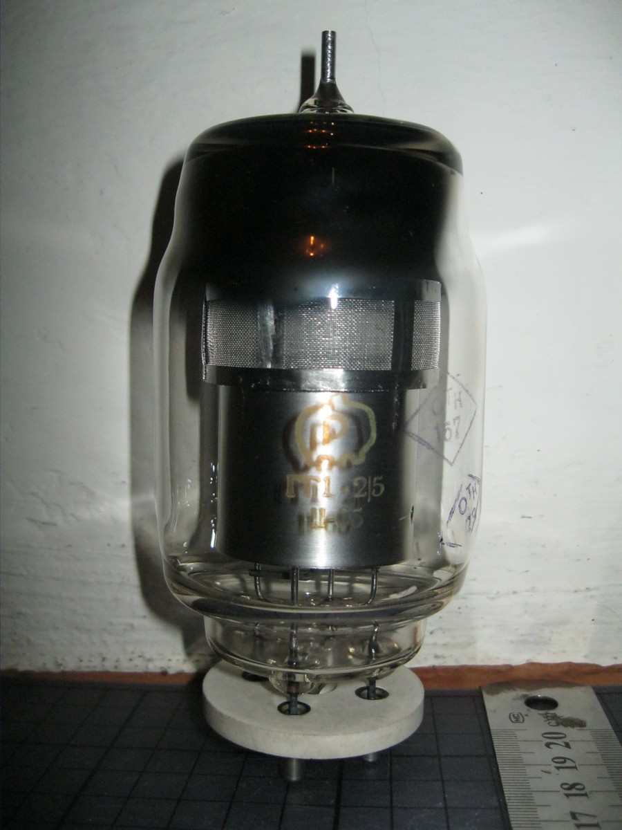гг1-2,5 1.jpg
