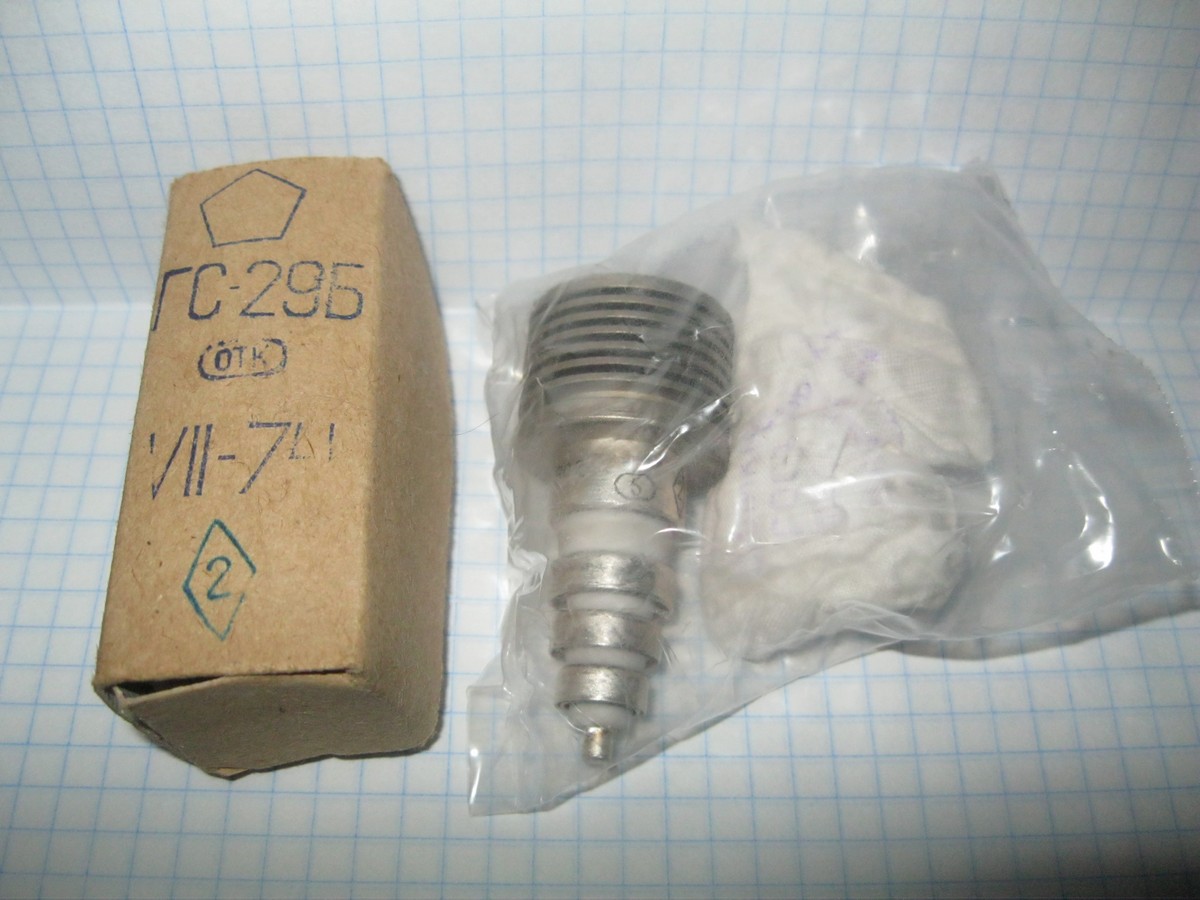 гс29бб.jpg