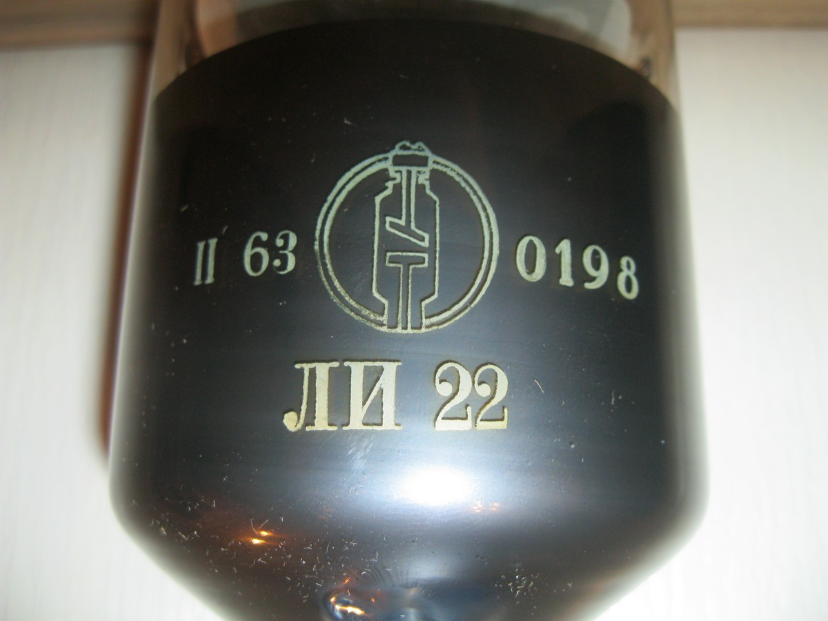 ли-22.jpg