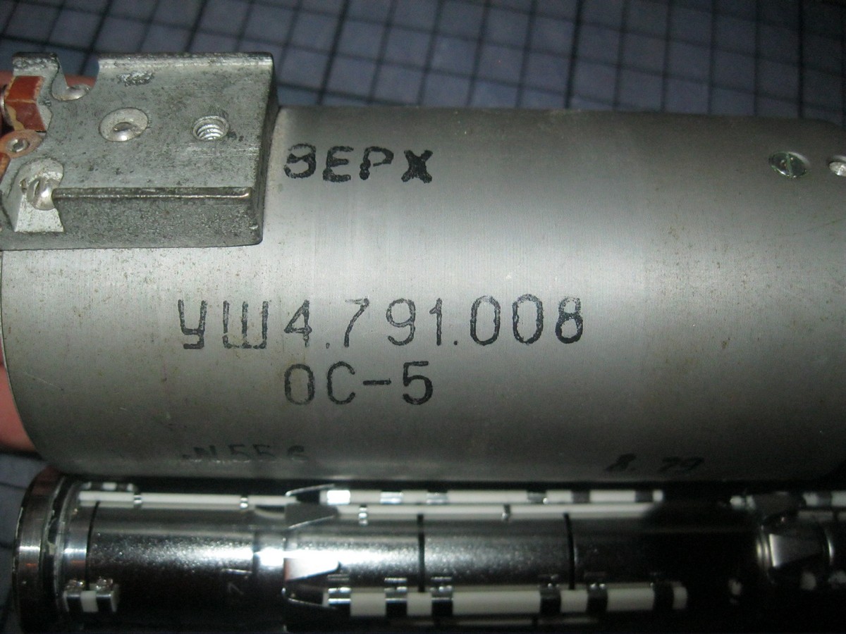 ос2.jpg