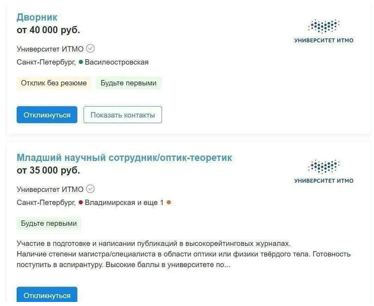 прикол.png
