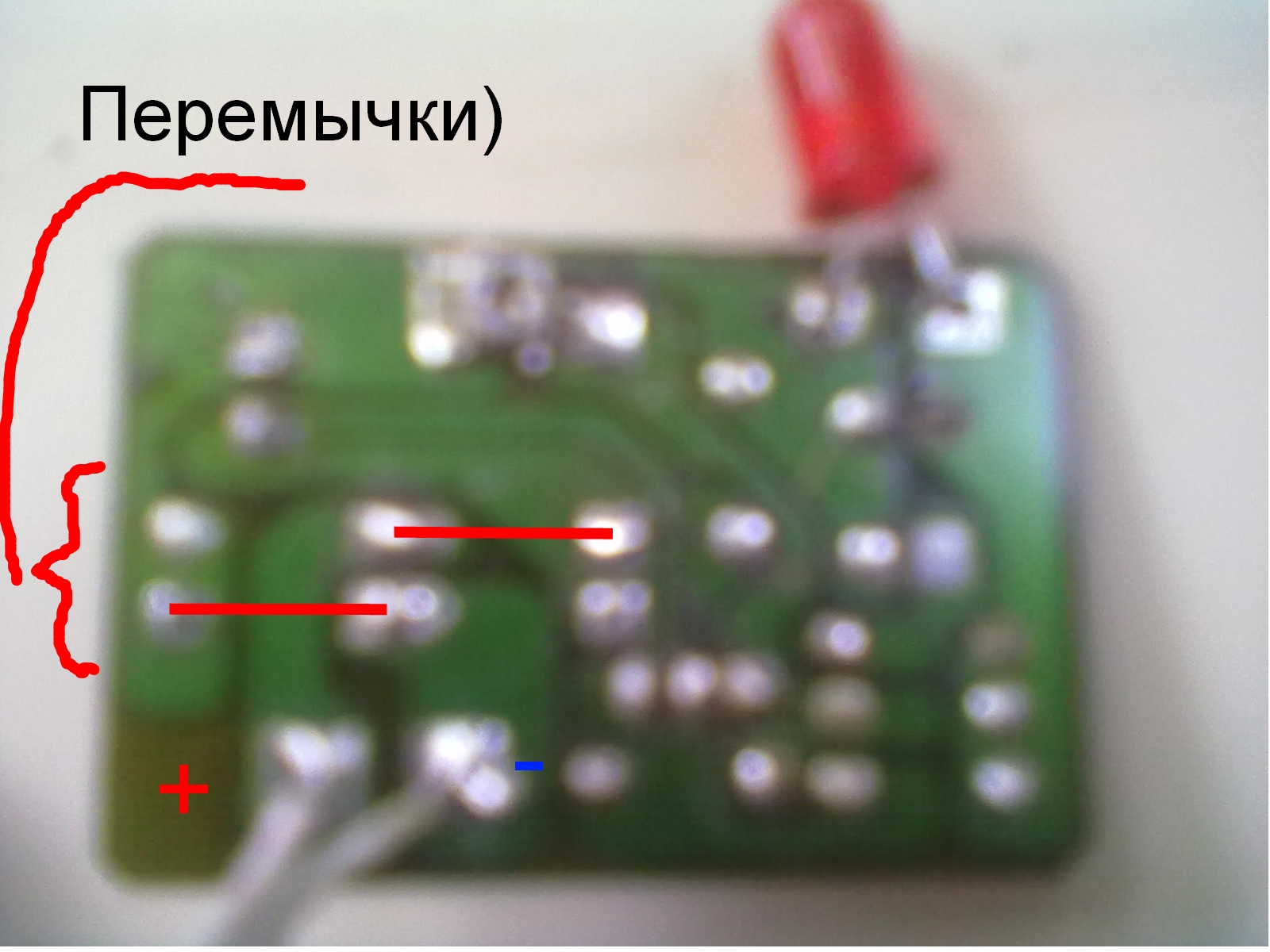 схема1.jpg