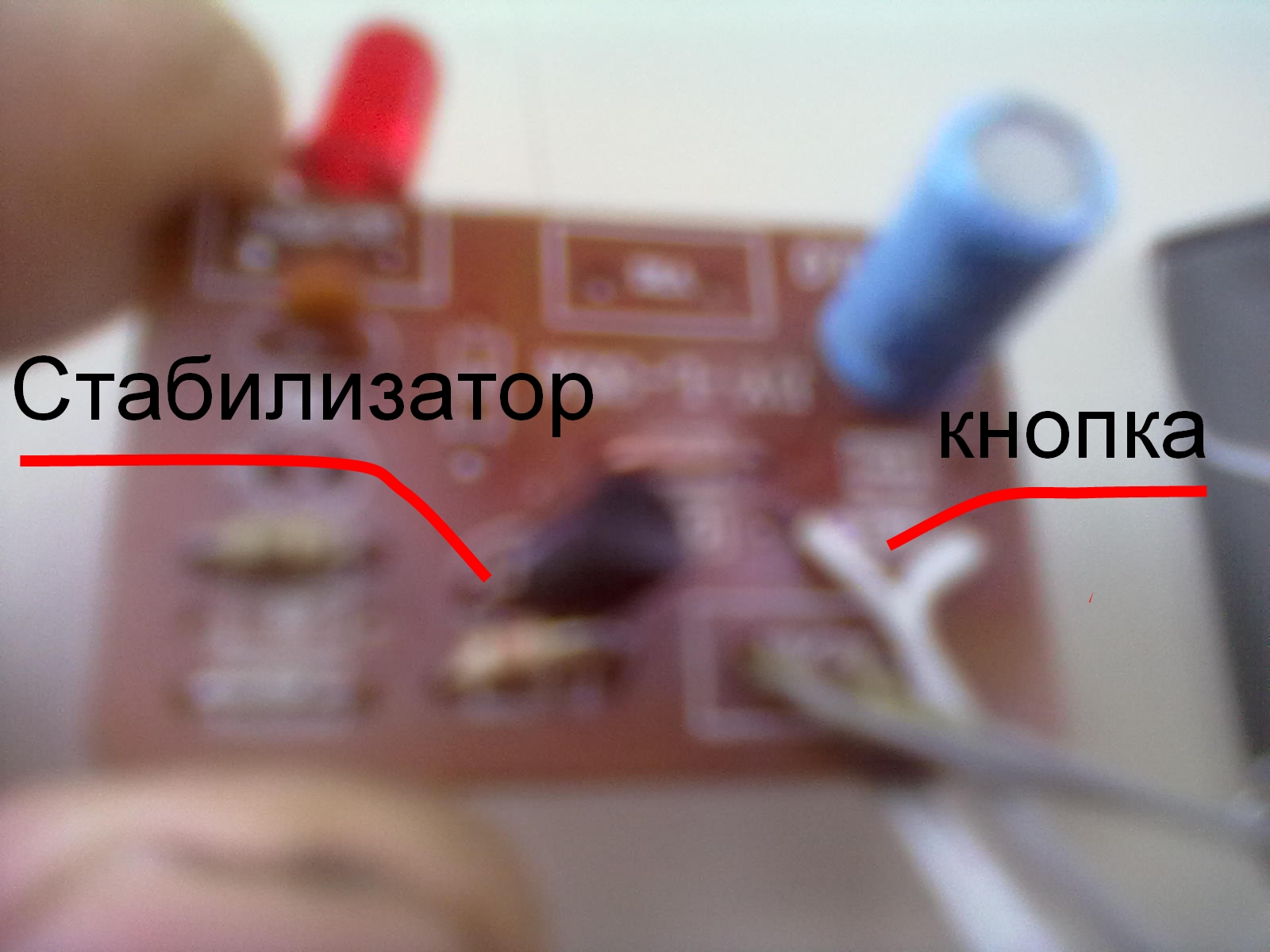 схема2.jpg