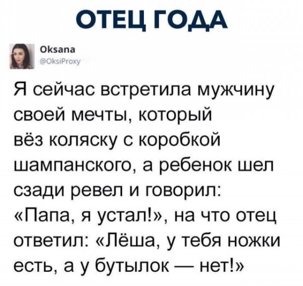 102018-12-24-12_32_42.jpg