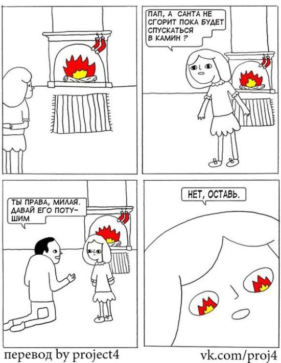 11comix_06.jpg