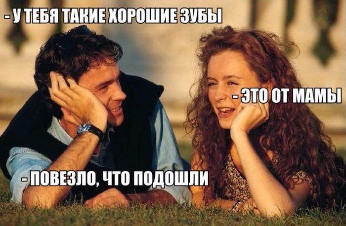 11podborka_vecher_56.jpg