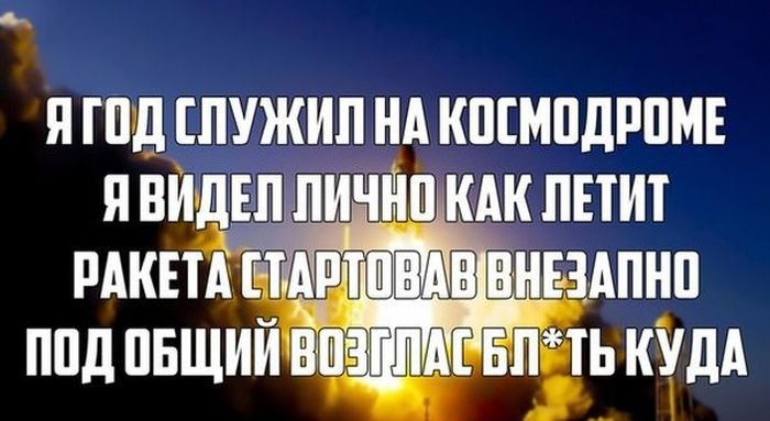13podborka_81.jpg