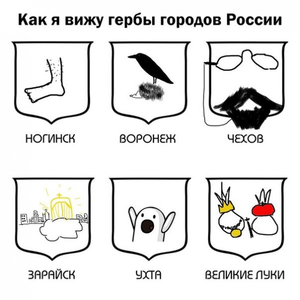 1456316122_raznoobraznaya_4-38.jpeg