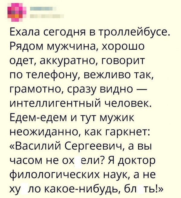 1494750172_0o0q-iokzs0.jpg