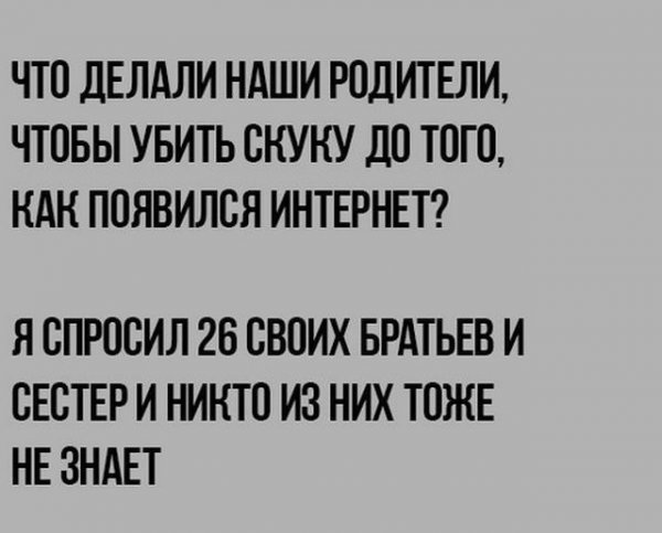 1507414626_kartinki_09.jpg