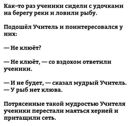 1514719039_10-4.jpg