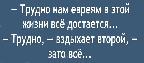 2019-1-16-22_42_3911.jpg