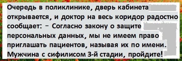 2019-1-28-23_47_501.jpg