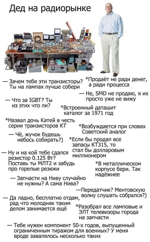 2020-11-08-12-15-417.jpg