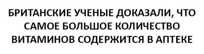 21podborka_vecher_19.jpg