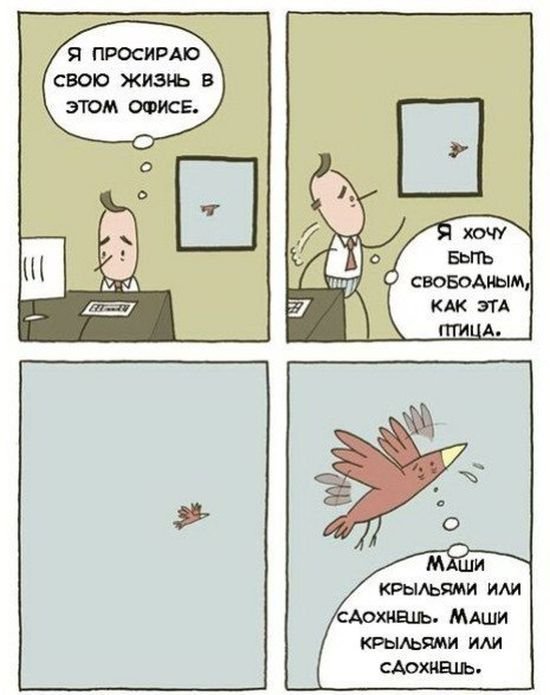 22comix_15.jpg