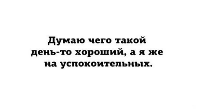 22podborka_vecher_23.jpg