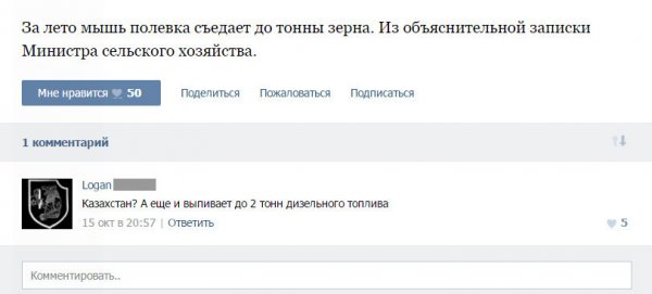 24smeeehh20.jpg