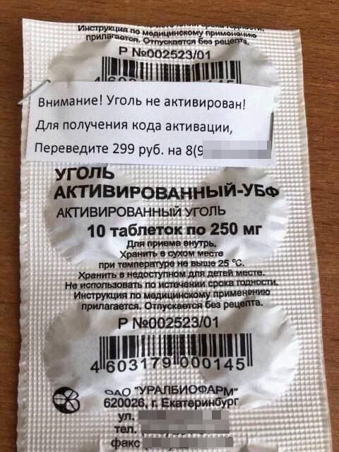 27podborka_vecher_09.jpg