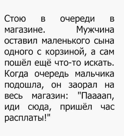 30podborka_vecher_14.jpg