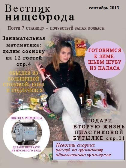 332017-10-12-22_7_1.jpg