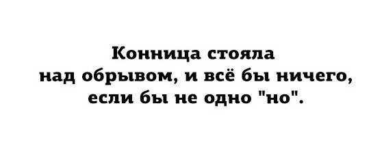 362017-12-16-2_41_1.jpg