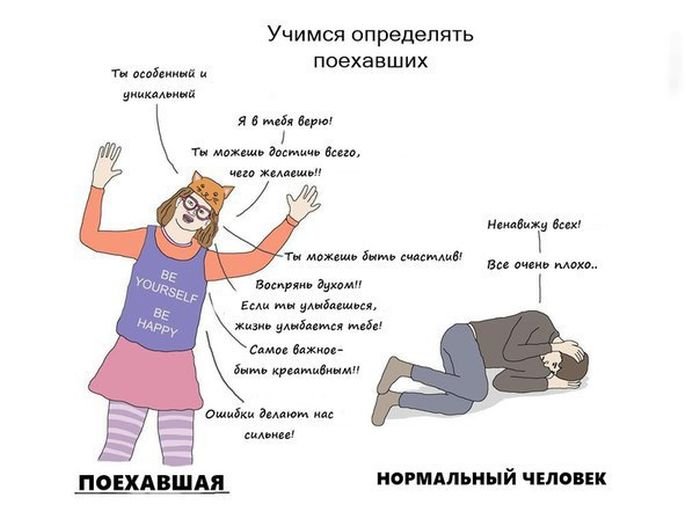 3comix_11.jpg