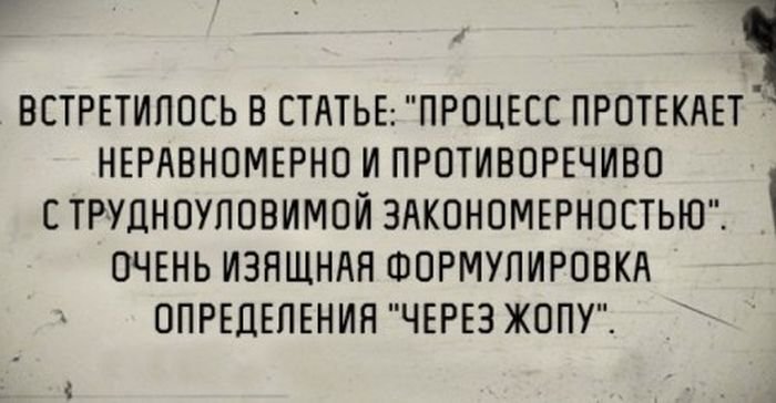 4podborka_vecher_22.jpg