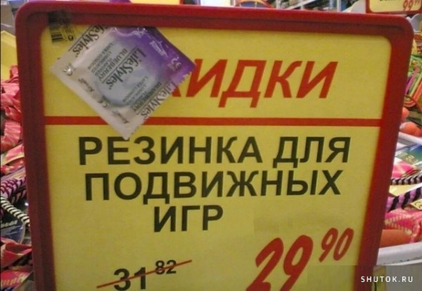 7197933_original.jpg