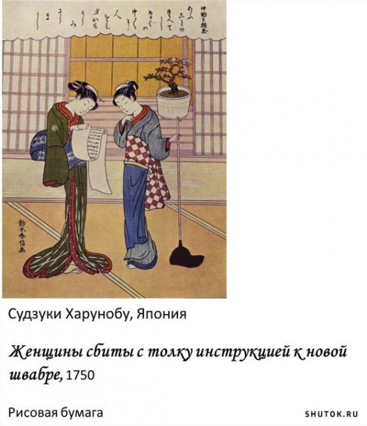 7242196_original.jpg
