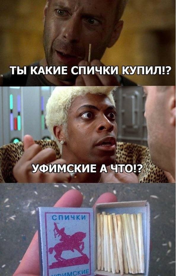 degradannns14.jpg