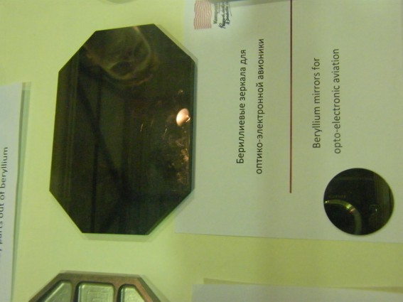 DSCF9638.jpg