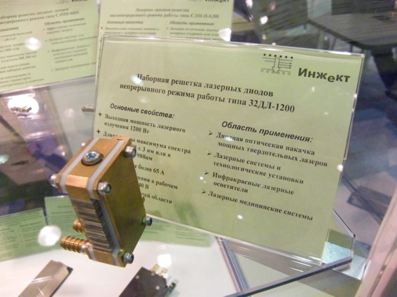 DSCF9641.jpg