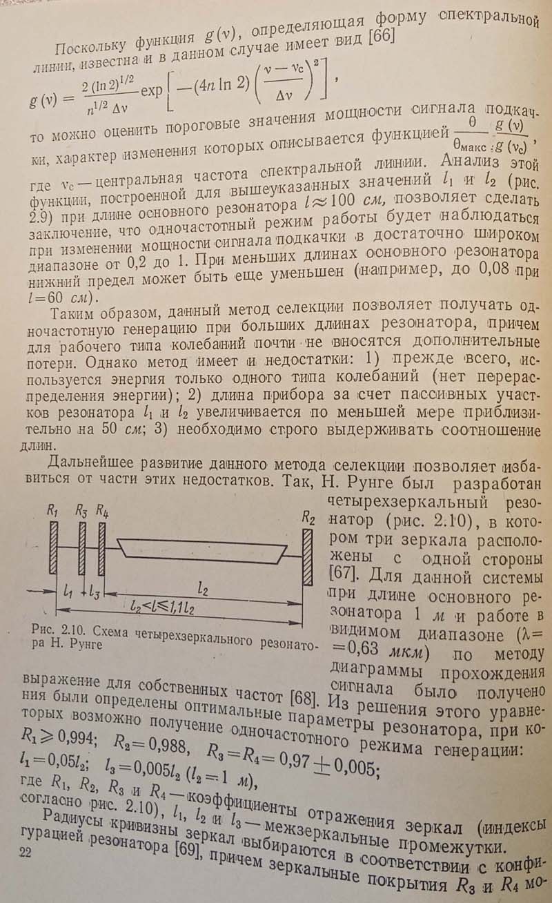 fig10.jpg