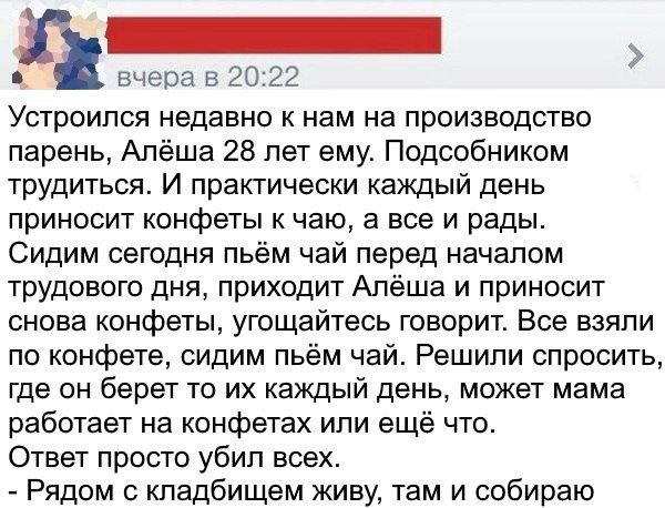 mizonnntorororo39.jpg