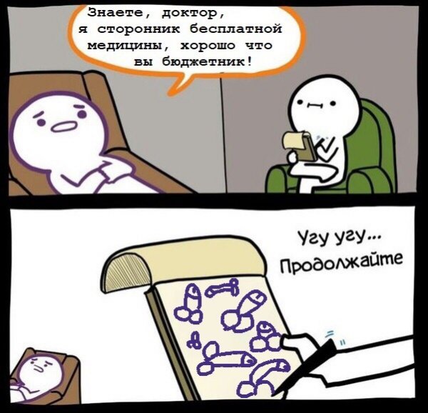 nessssaafaaaa32.jpg