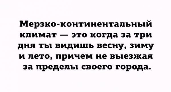 perliivisk21.jpg