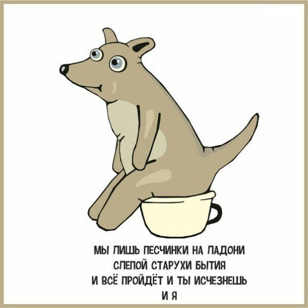 predprazniik28.jpg