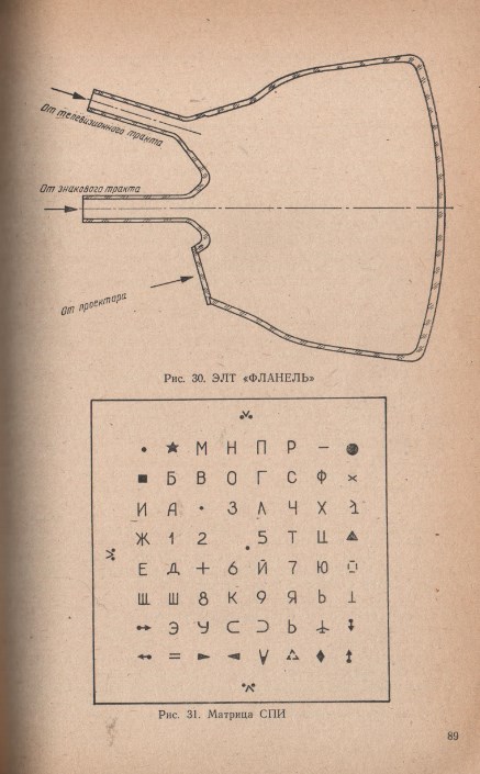 Screenshot_2.jpg