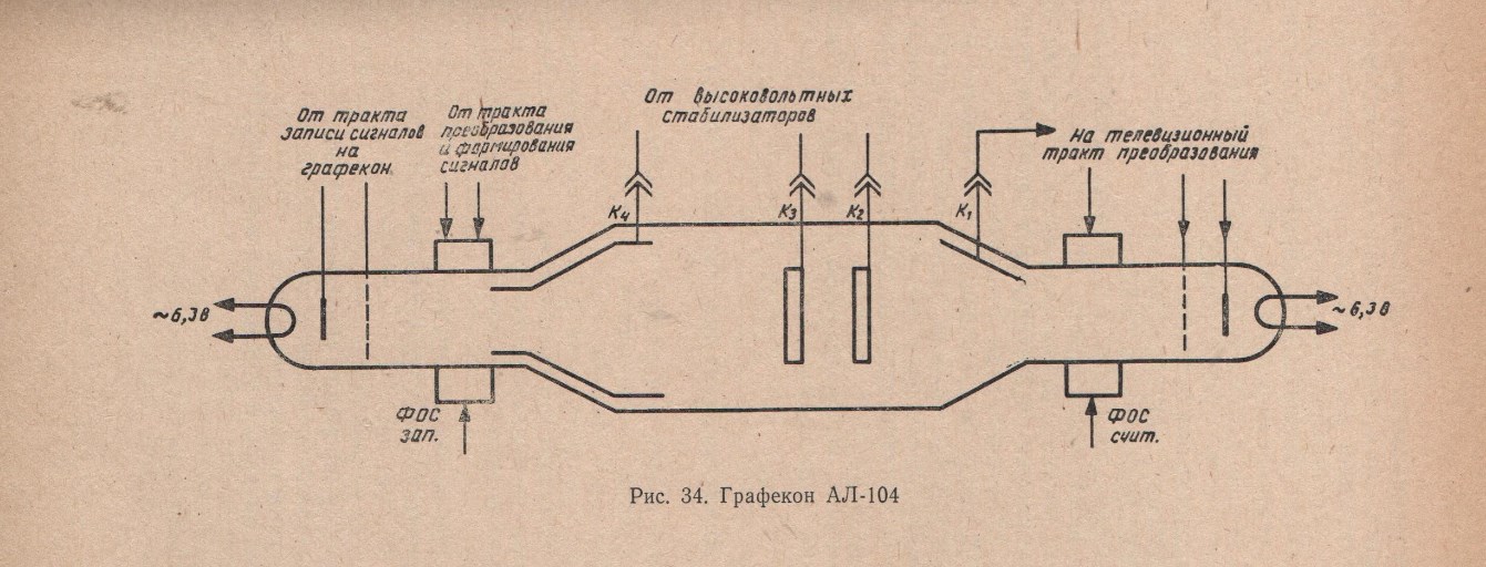 Screenshot_3.jpg