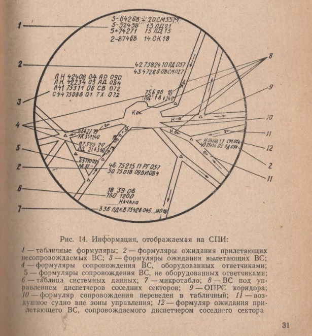 Screenshot_8.jpg