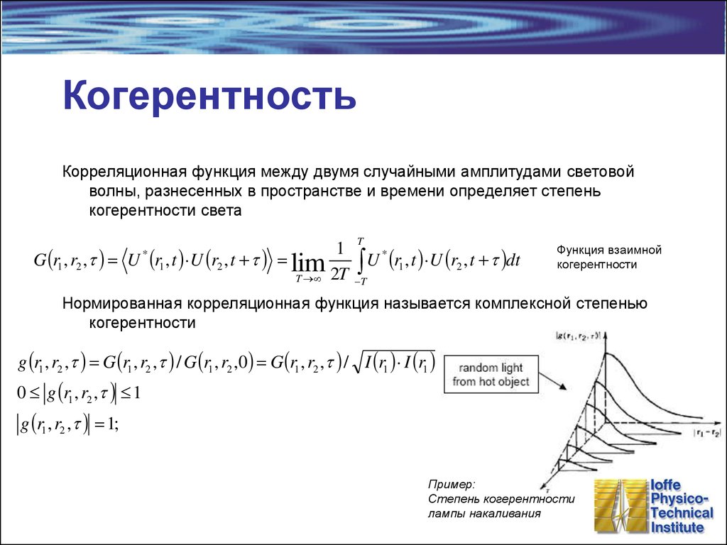 slide-17.jpg