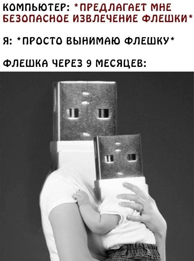 -t00PQOB6bc.jpg