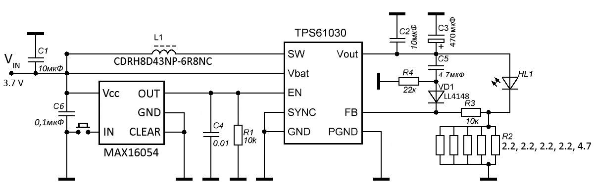 TPS61030&MAX16054-f.jpg