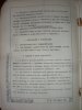 DSCN6732.JPG