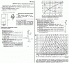 6Н12С=6BL7.gif