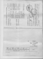паспорт икт 005.jpg