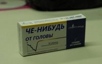tHf78rsjBx4.jpg