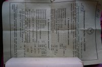 DSC08620.JPG